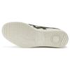 Onitsuka Tiger Gsm 'Beige' 1183B701-105