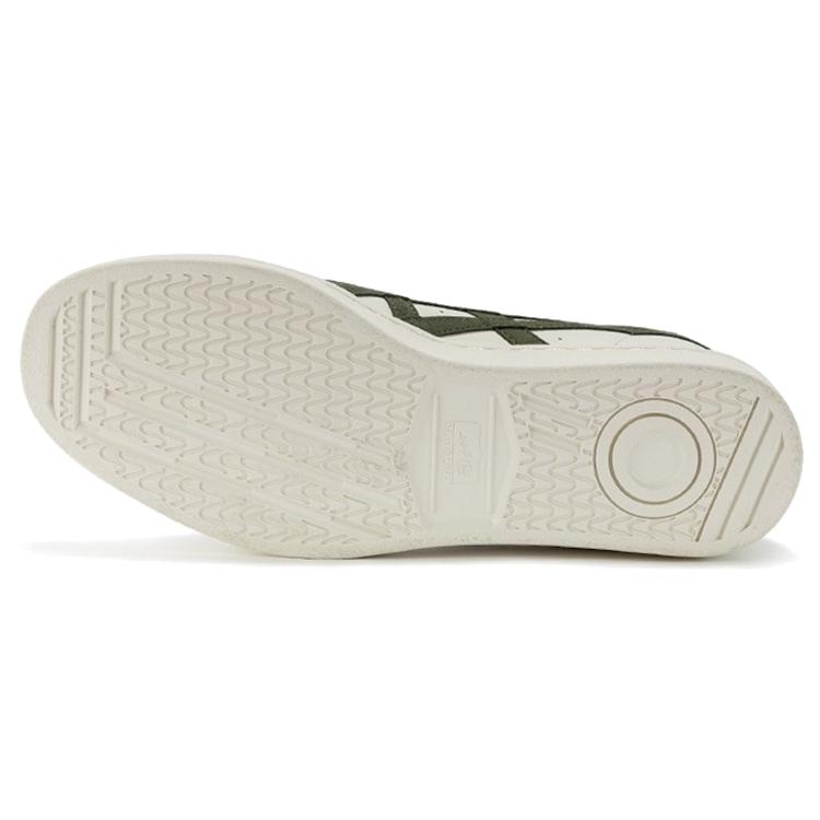 Onitsuka Tiger Gsm 'Beige' 1183B701-105