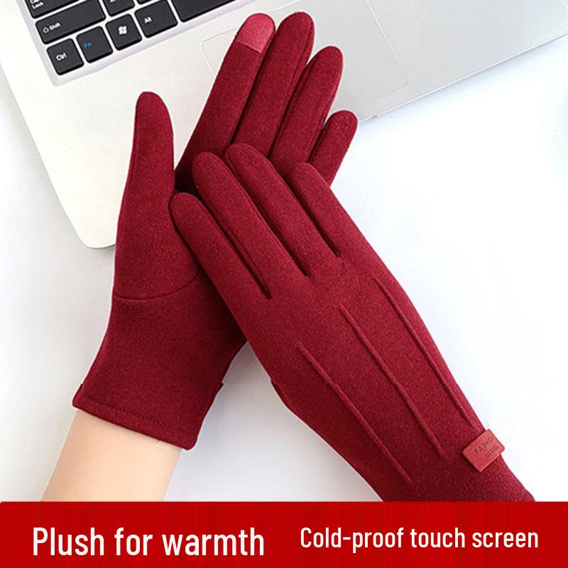 

Windproof Fleece Lined Touchscreen Gloves for Autumn/Winter - Warm, Waterproof, Non-slip for Outdoor & Electric Vehicle Riding One Size