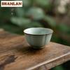 2pc/set Boutique Azure Ru Kiln Ceramic Tea Cup Opening Porcelain Personal Master Cup Tasting Puer Tea Bowl Household Kung Fu Set