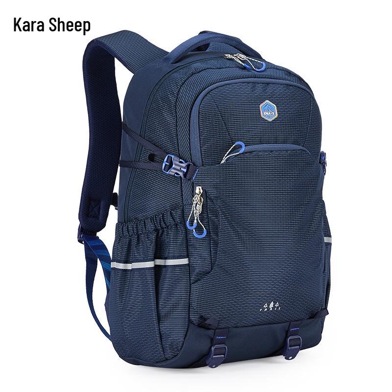KALA·Y Decompression Student Backpack