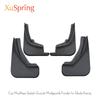 Car Mudflaps Splash Guards Front Rear Mudguards Fenders Accessories Styling 4Pcs/Set For Skoda Karoq 2017 To