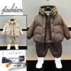 Boys' 2025 Stylish Fleece-Lined Winter Vest Set - Korean Style 3-Piece Outfit