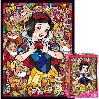 Disney Princess Schneewittchen Metallic-Hologramm Mini-Puzzle TP08-022, 800 Teile, gemischte Farben Puzzle, Kinderspiele, Lernspielzeug