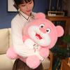 Happy Children's Day Bear Plush Toy Doll Doll Children Girl Cute Bear Ragdoll Gift
