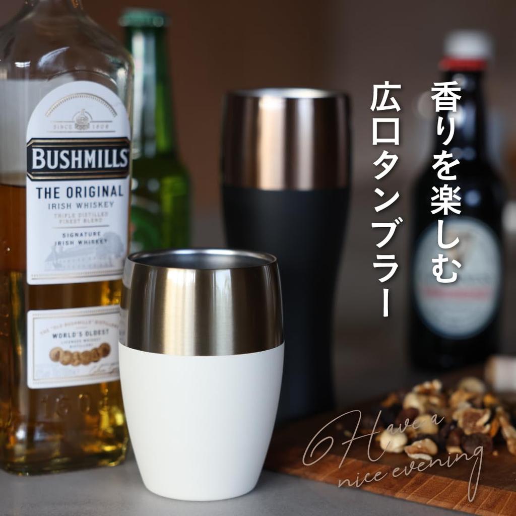 CB Japan Vacuum Stainless for Enjoying the Aroma Tumbler, 350ml, White, Insulated, Double-Walled, Steel, UCA,