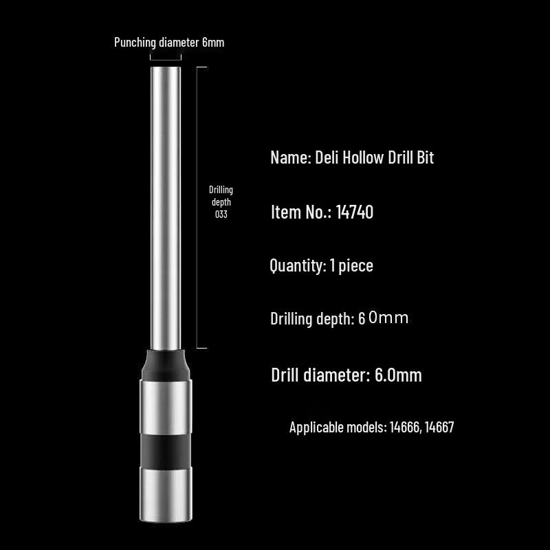 Deli 6.2mm Hollow Drill Bit for Voucher Binding Machines CN plug (adapter included)