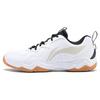 New LiNing CS6 Slip Resistant, Abrasion Resistant, Breathable Low Top Badminton Shoes Unisex White AYTS055-1