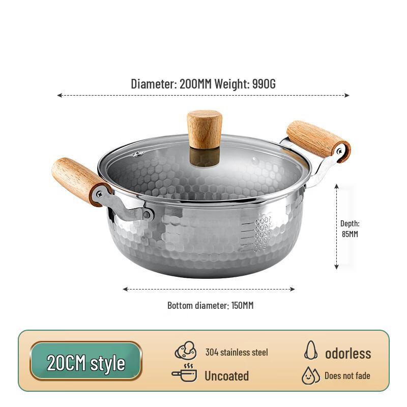 Holiso Multi-purpose Yukihira Pot