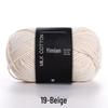 4-Ply Yimian Medium-Fine Milk Cotton Baby Yarn for Hand-Knitted DIY Projects