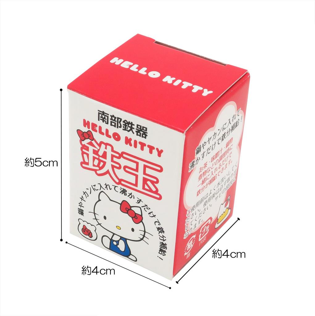 OSK Iron Ball, Silver, Approx. 4.1 x 3.2 x 5cm (H), Hello Kitty, Nanbu Ironware, Nanbu Iron Ball, TBN-1