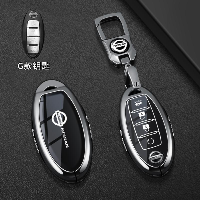 Car Key Case Cover Shell Fob For Nissan Qashqai Juke J10 J11 X-Trail T32 T31 Kicks Tiida Pathfinder Note Infiniti Keyless