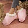 Fashion 2025 New Hairy Slippers Women's Shoes Autumn and Winter Fashion Thick Bottom Baotou Warm Cotton Shoes Slippers