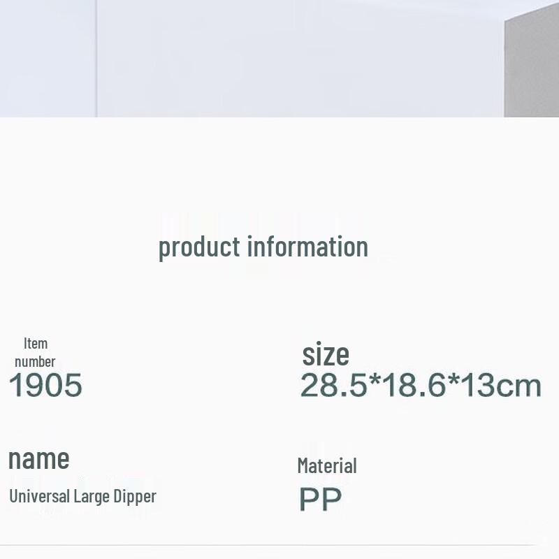 Chahua livsmedelsgodkänd långskaftad vattenskopa
