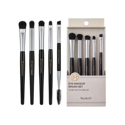 Eye Makeup Brush Set