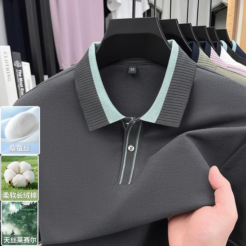 Summer Short Sleeve Polo Shirt Men s Versatile Lapel Collar Sports Casual T-Shirt Top M