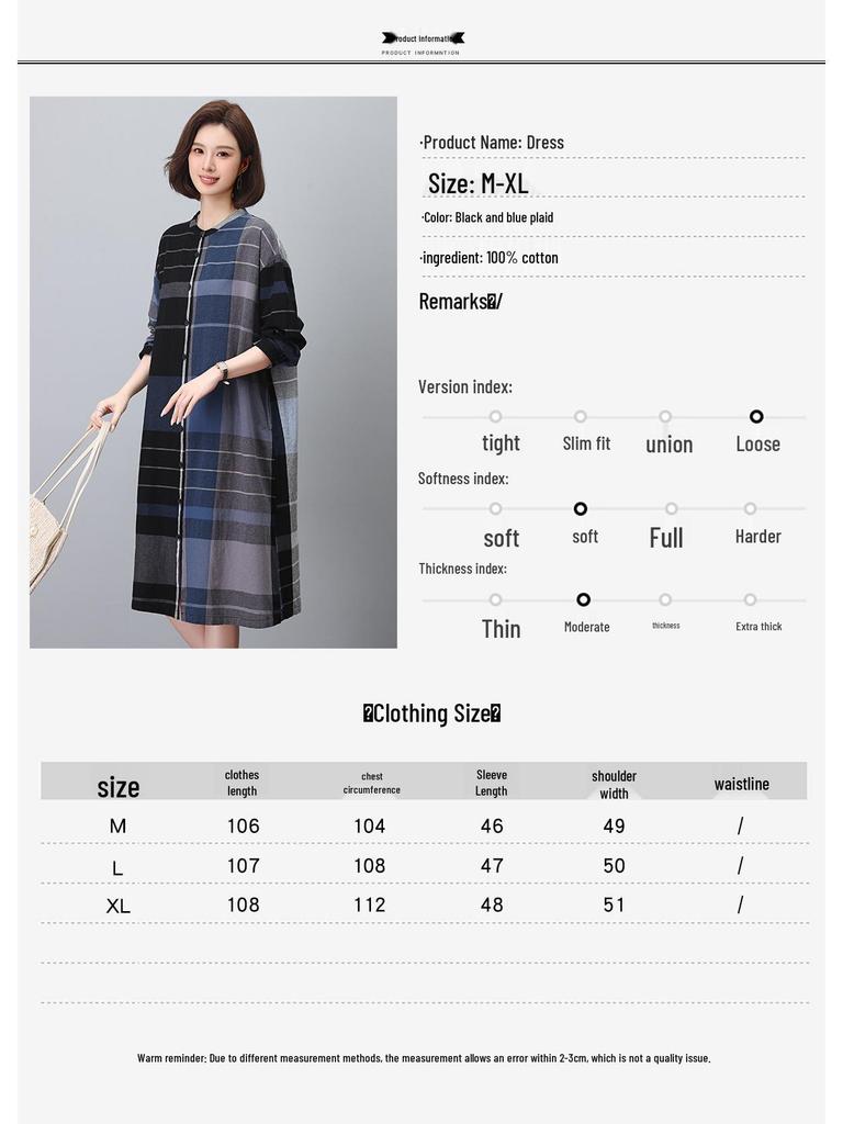 2024 Autumn Women's Plaid Mid-Length Loose Casual Dress