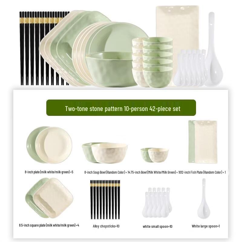 HANDUNYOU 42-Piece Cream Style Ceramic Dinnerware Set