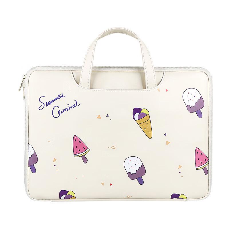 

Cute Cartoon Print Laptop Carrying Case 15.4 inch
