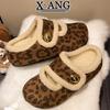 Cowhide Version Velvet Warm Lamb Wool Shoes Cotton Shoes Autumn and Winter New Thick-soled Bag Head Slippers