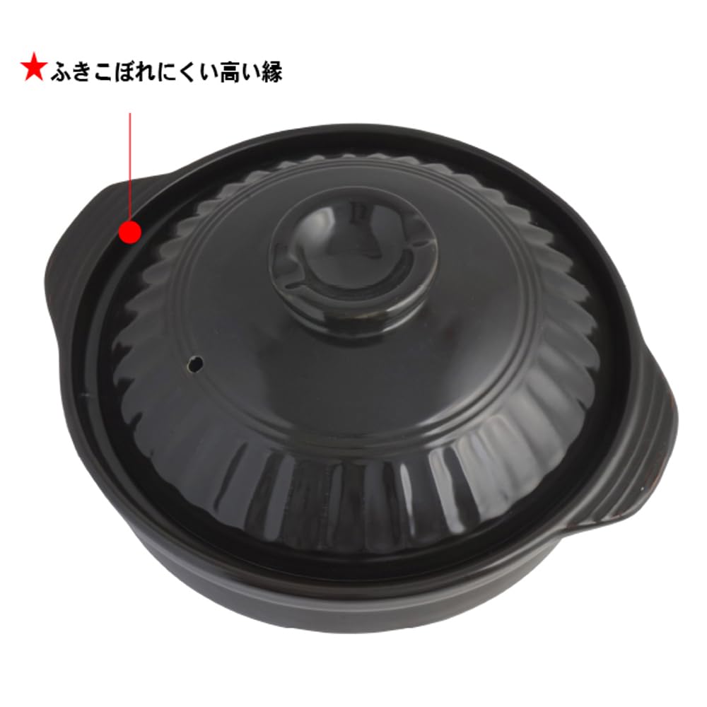 Living NEO Earthen Pot Size 8 28cm Fire Compatible for People 110363 Black IH/Gas 3-4