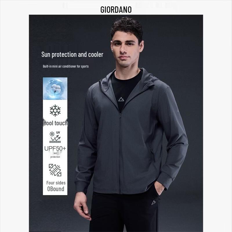 Giordano G-motion Men s Printed Sun Protection Hooded Jacket XL