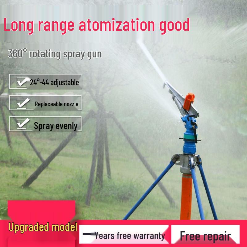360° Rotating Agricultural Garden Sprinkler for Farmland Irrigation and Atomization