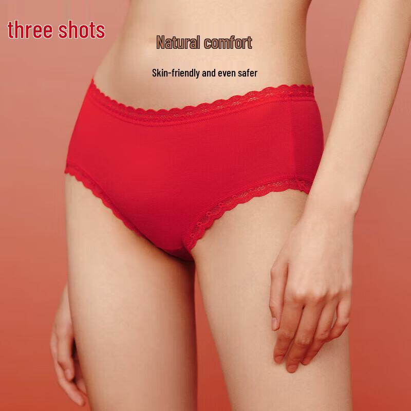 ThreeGun Women's Lucky Red Antibacterial Lace Briefs & Socks Gift Set