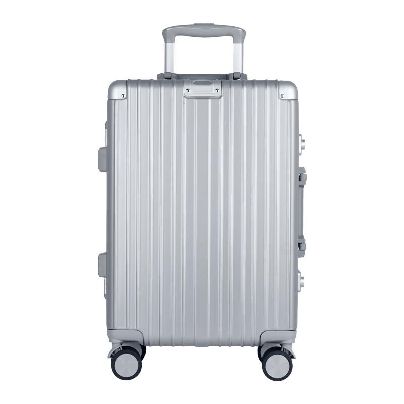 High-End Aluminum Frame Business Travel Luggage