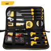 Deli Professional 23-Piece Electrician Tool Kit