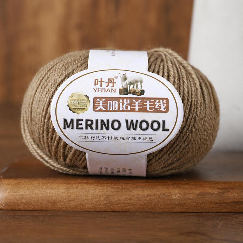 Merino Wool Yarn 3 Strand Medium Fine Hand Knitting Thread For Sweaters Hats Scarves DIY Crochet Craft Needlework Supplies And Handmade Projects
