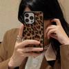 New Design for Iphone Mobile Cell Phone Cover Luxury Pu Leather Leopard Phone Case