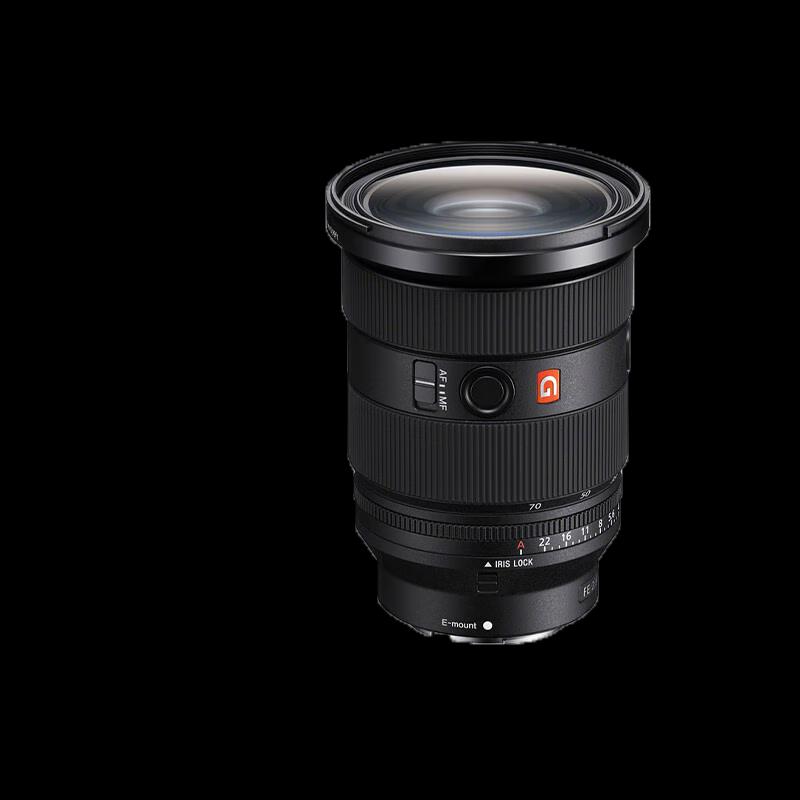 Sony FE 24-70mm F2.8 GM II G Master Lens