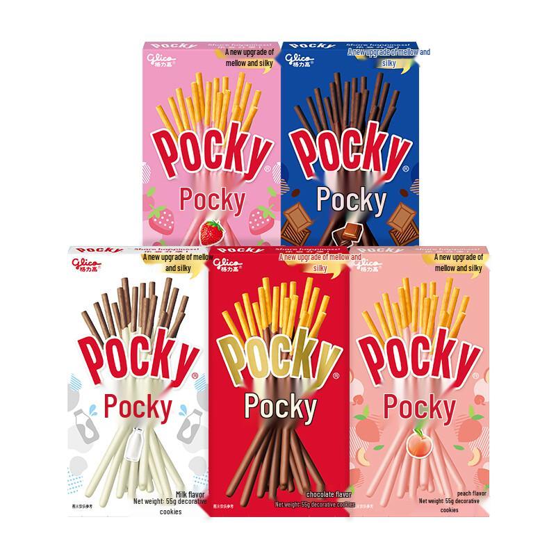 Glico Pocky Biscuit Sticks