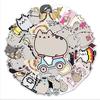 50 Fat Cat Graffiti Waterproof Stickers for Suitcases, Skateboards, Cars, and More - Cartoon Decorative Set