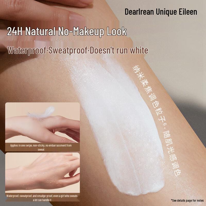 Unique Irene Clear Watery Sunscreen