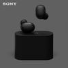 Sony WF-1000XM6 True Wireless Noise-Canceling Earbuds
