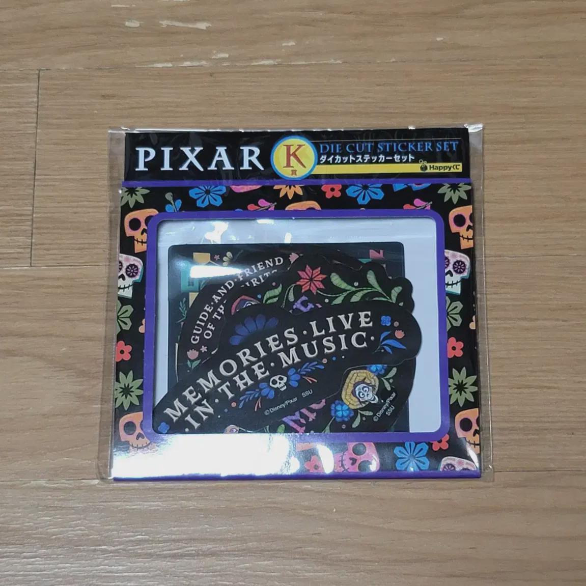 

Набор стикеров Happy Coogee Pixar 2025 K