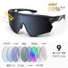 Sports Polarized for Large Frame TR90 TAC UV400 Unisex Clear [BEACOOL] Sunglasses, Lenses, Running, Baseball, Cycling, Fishing, Hiking, Golf, Driving,