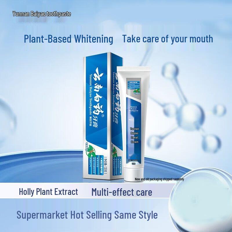 

Yunnan Baiyao Whitening & Gum Care Wintergreen Toothpaste
