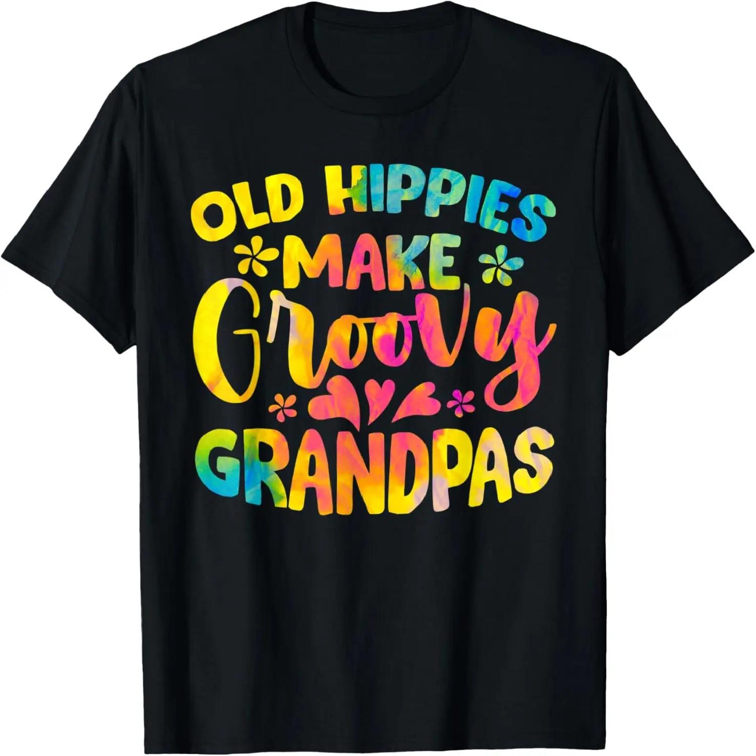 

Old Hippies Make Groovy Grandpas Cool Grandparent Tie Dye T-Shirt S чёрный
