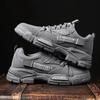 Men's Lightweight Long Standing Men's Shoes Autumn Men's Site Work Waterproof Non-slip Breathable Work Shoes