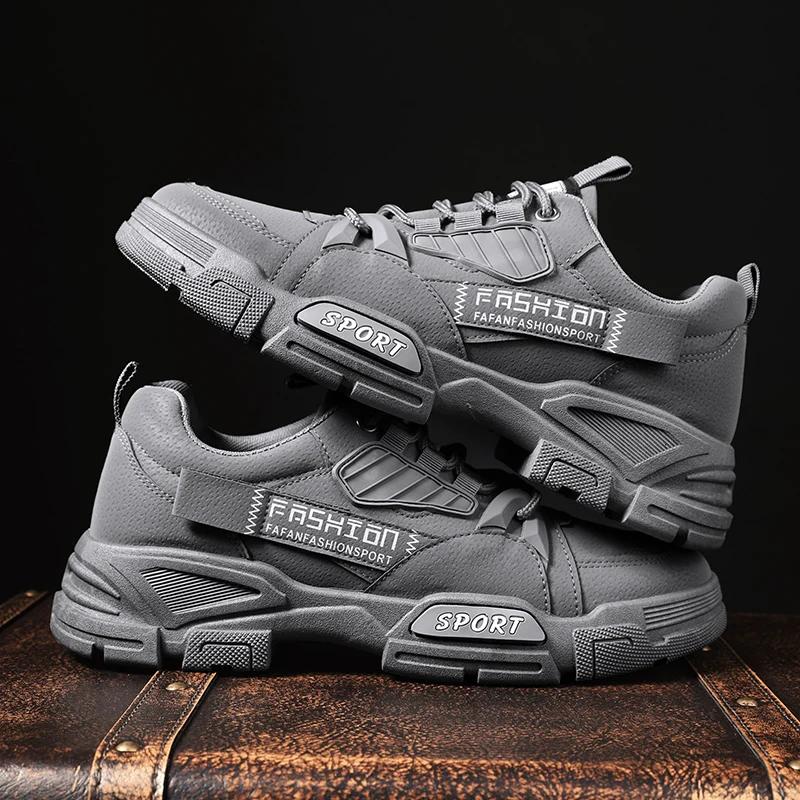 Men's Lightweight Long Standing Men's Shoes Autumn Men's Site Work Waterproof Non-slip Breathable Work Shoes