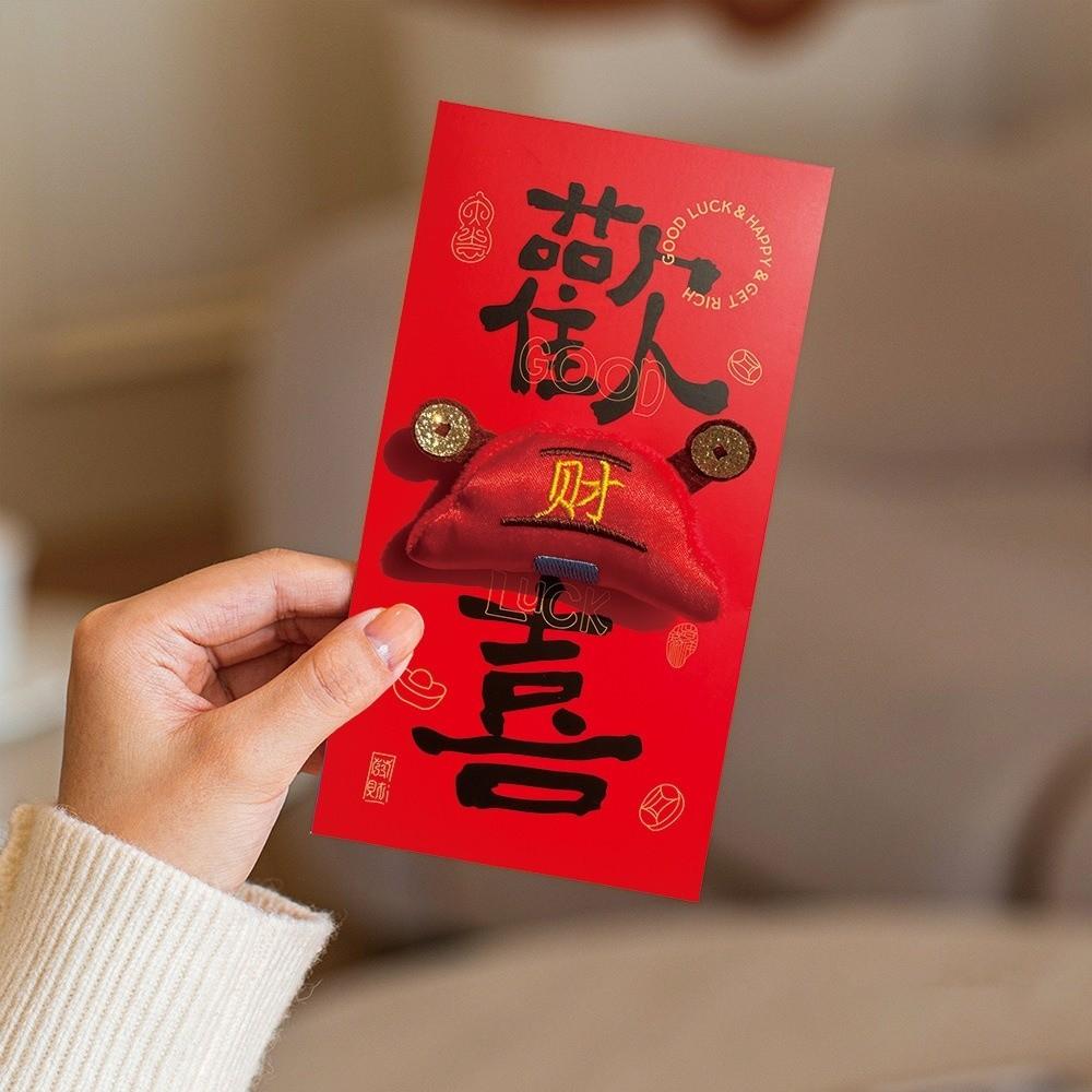 1/6 Pcs New Year Blessing Lucky Red Envelopes Chinese Style 3D Embroidery Chinese Red Envelope CNY Red Envelopes