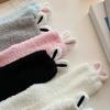 Plush Socks with Rabbit Ears Women Winter Warm Fluffy Socks Thick Soft Cute Floor Socks for Home Bedroom Living Room Sleep