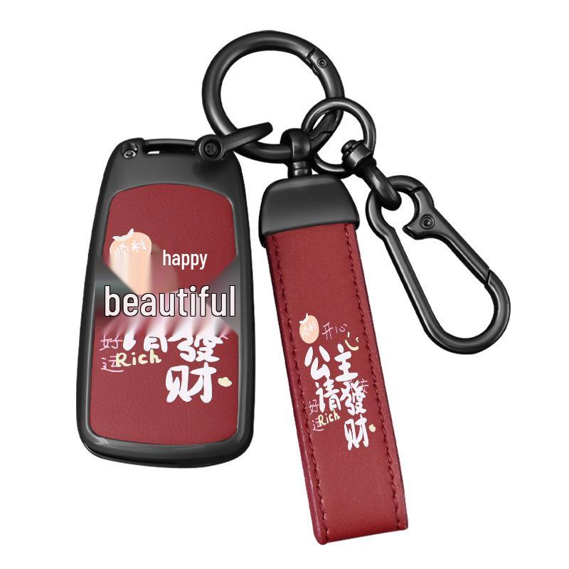 Buick Excelle GT 2024 Key Cover, fits: 2015, 2017, XT, Yue Lang, GL8 ES, Encore, Regal models.