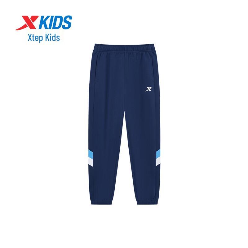 Xtep Kids' Classic Logo Sport Pants
