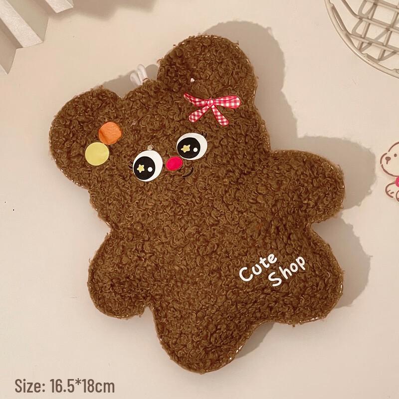 Anvelo X311 Mini Plush Hot Water Bottle (350ml)