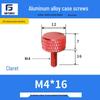 Knurled Aluminum Alloy Hand-Tightening Knob - M3M4M5M6M8 Sizes.