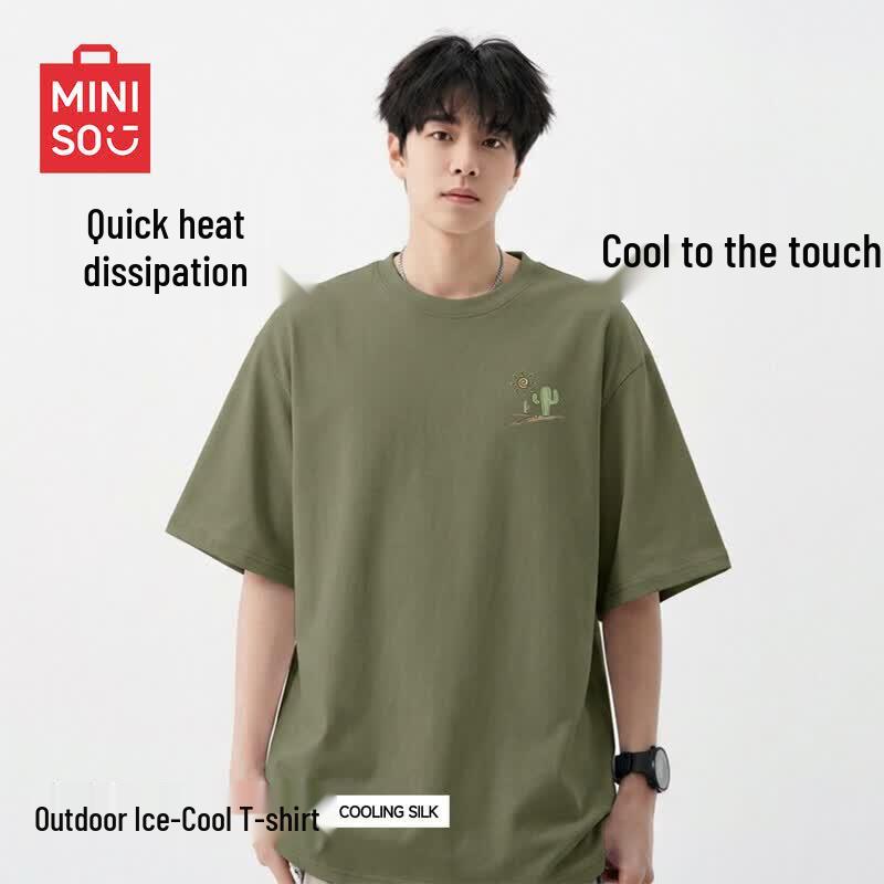 MINISO Men s Ice Silk Quick-Dry Cooling T-Shirt 3XL